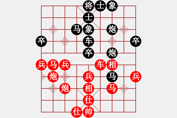 象棋棋譜圖片：太陽西升(3段)-勝-隨意嘲諷(8段) - 步數(shù)：50 