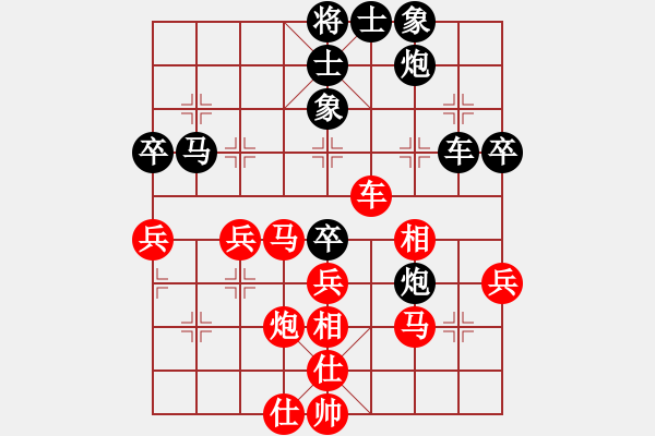 象棋棋譜圖片：太陽西升(3段)-勝-隨意嘲諷(8段) - 步數(shù)：60 