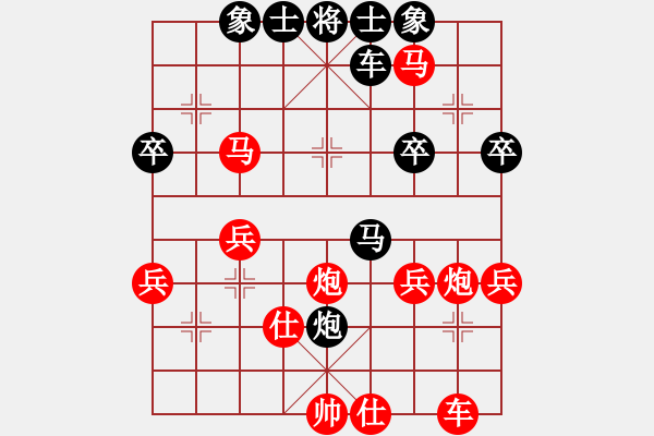 象棋棋譜圖片：江蘇常州璞悅縵宸隊(duì) 左文靜 勝 成都蓓蕾俱樂部隊(duì) 郎祺琪 - 步數(shù)：49 