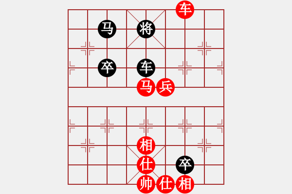 象棋棋譜圖片：總是不長(2段)-勝-靈巖(3段) - 步數(shù)：107 