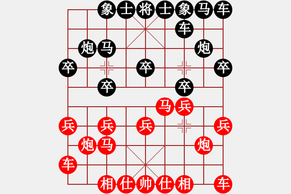 象棋棋谱图片：测机器稳定(4段)-和-雨果剖(7段) - 步数：10 