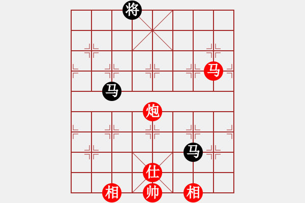 象棋棋谱图片：测机器稳定(4段)-和-雨果剖(7段) - 步数：130 