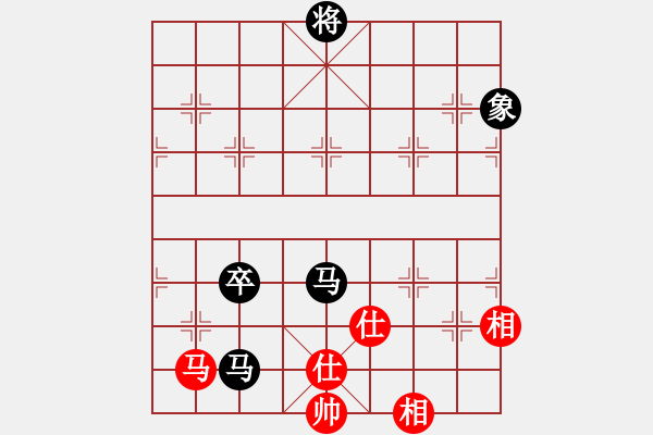 象棋棋谱图片：彭柔安 先负 林嘉欣 - 步数：130 