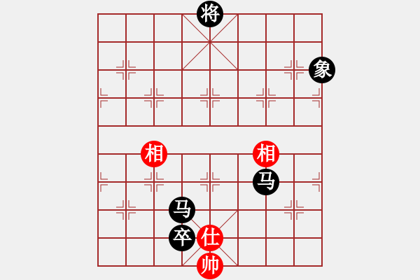 象棋棋谱图片：彭柔安 先负 林嘉欣 - 步数：156 