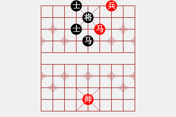 象棋棋譜圖片：馬兵巧勝馬雙士 - 步數(shù)：10 