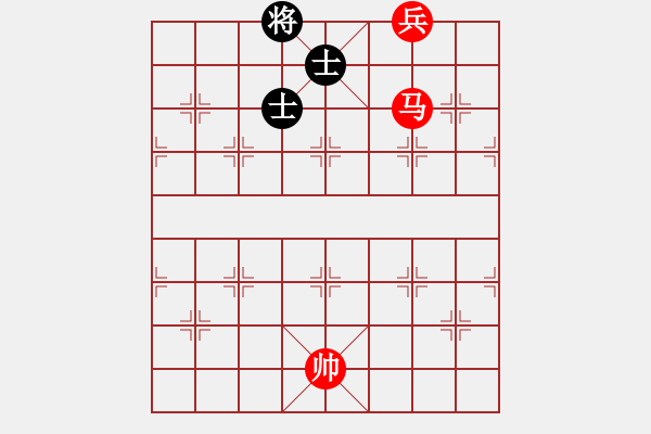 象棋棋譜圖片：馬兵巧勝馬雙士 - 步數(shù)：20 