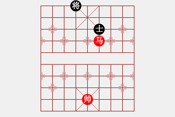 象棋棋譜圖片：馬兵巧勝馬雙士 - 步數(shù)：30 