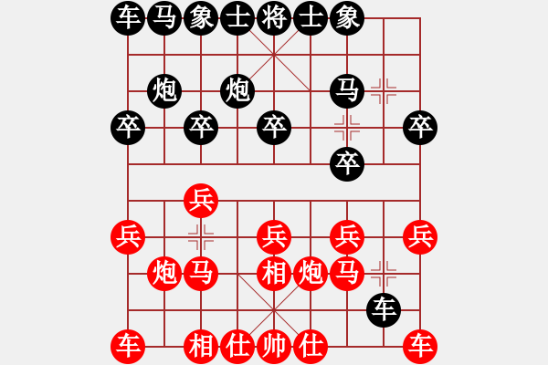象棋棋谱图片：赵玮 先和 徐超 - 步数：10 