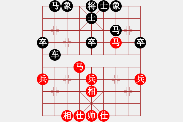 象棋棋谱图片：赵玮 先和 徐超 - 步数：50 