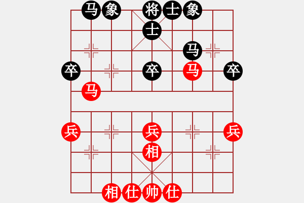 象棋棋谱图片：赵玮 先和 徐超 - 步数：51 