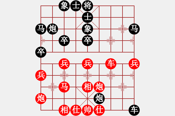 象棋棋譜圖片：eedaa(天罡)-負-wwgxlwrn(風魔) - 步數(shù)：100 