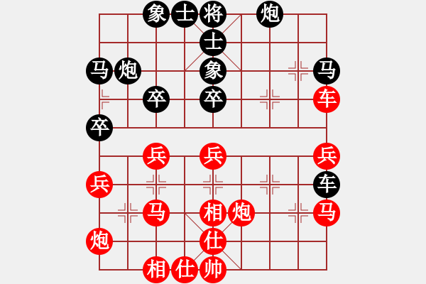 象棋棋譜圖片：eedaa(天罡)-負-wwgxlwrn(風魔) - 步數(shù)：90 