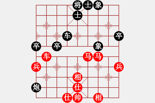 象棋棋譜圖片：淡泊（業(yè)8-1）先和陶六祥（業(yè)8-1）202005101354.pgn - 步數(shù)：60 