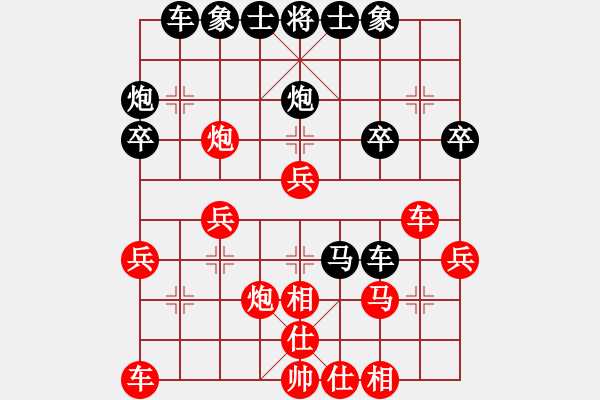 象棋棋譜圖片：1302局 A60- 過宮炮局-天天Ai1-3(先負(fù))小蟲引擎23層 - 步數(shù)：30 