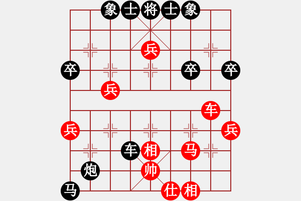 象棋棋譜圖片：1302局 A60- 過宮炮局-天天Ai1-3(先負(fù))小蟲引擎23層 - 步數(shù)：50 