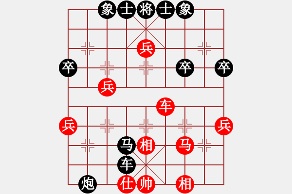 象棋棋譜圖片：1302局 A60- 過宮炮局-天天Ai1-3(先負(fù))小蟲引擎23層 - 步數(shù)：60 