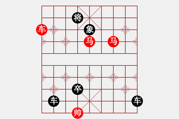 象棋棋譜圖片：車馬兵聯(lián)攻小作（103）…烈火烹油（3501車雙馬）…孫達軍擬局 - 步數(shù)：60 