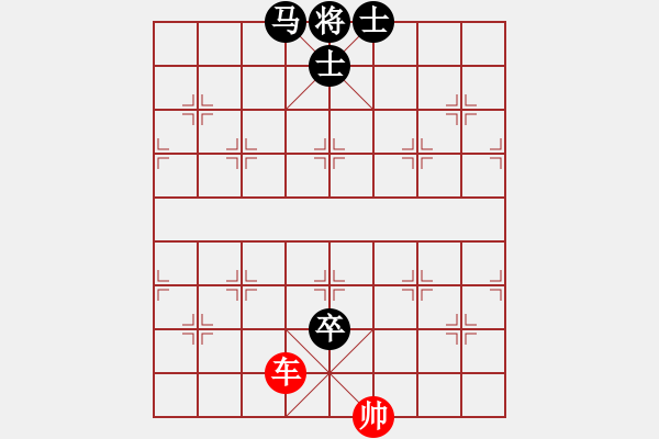 象棋棋譜圖片：雙車巧勝馬三卒雙士 - 步數(shù)：13 