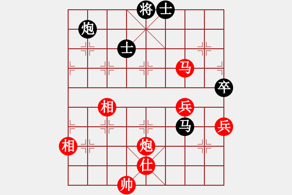 象棋棋譜圖片：廣東呂欽 (勝) 吉林陶漢明 (1995.12.19于廣州) - 步數(shù)：110 