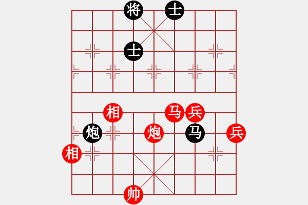 象棋棋譜圖片：廣東呂欽 (勝) 吉林陶漢明 (1995.12.19于廣州) - 步數(shù)：120 