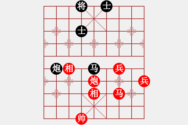 象棋棋譜圖片：廣東呂欽 (勝) 吉林陶漢明 (1995.12.19于廣州) - 步數(shù)：125 