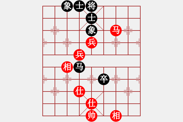 象棋棋譜圖片：天機(jī)商業(yè)庫(kù)(9星)-和-幽澗鳴泉(9星) - 步數(shù)：100 