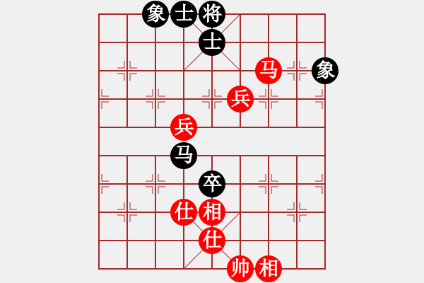 象棋棋譜圖片：天機(jī)商業(yè)庫(kù)(9星)-和-幽澗鳴泉(9星) - 步數(shù)：110 