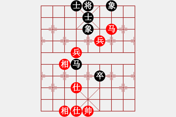 象棋棋譜圖片：天機(jī)商業(yè)庫(kù)(9星)-和-幽澗鳴泉(9星) - 步數(shù)：120 