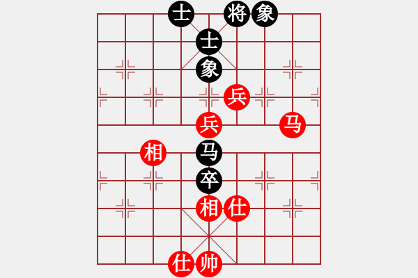 象棋棋譜圖片：天機(jī)商業(yè)庫(kù)(9星)-和-幽澗鳴泉(9星) - 步數(shù)：130 