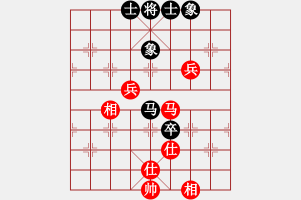 象棋棋譜圖片：天機(jī)商業(yè)庫(kù)(9星)-和-幽澗鳴泉(9星) - 步數(shù)：140 