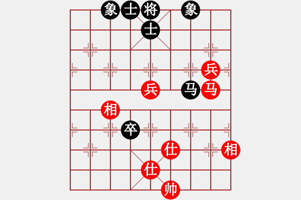 象棋棋譜圖片：天機(jī)商業(yè)庫(kù)(9星)-和-幽澗鳴泉(9星) - 步數(shù)：150 