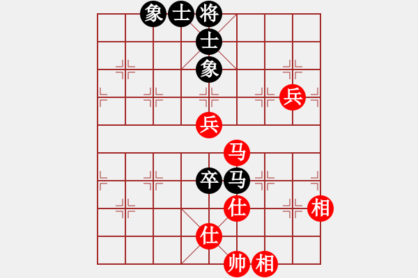 象棋棋譜圖片：天機(jī)商業(yè)庫(kù)(9星)-和-幽澗鳴泉(9星) - 步數(shù)：160 