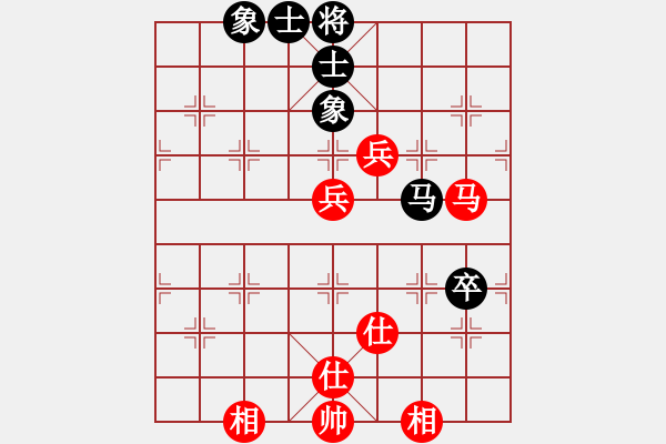 象棋棋譜圖片：天機(jī)商業(yè)庫(kù)(9星)-和-幽澗鳴泉(9星) - 步數(shù)：177 