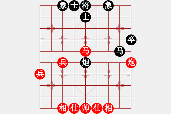 象棋棋譜圖片：天機(jī)商業(yè)庫(kù)(9星)-和-幽澗鳴泉(9星) - 步數(shù)：40 