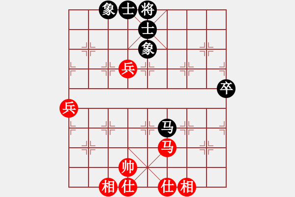 象棋棋譜圖片：天機(jī)商業(yè)庫(kù)(9星)-和-幽澗鳴泉(9星) - 步數(shù)：60 