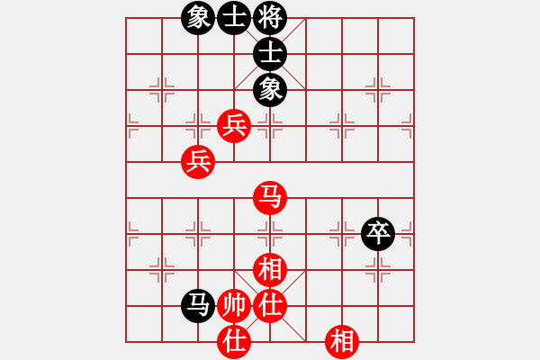 象棋棋譜圖片：天機(jī)商業(yè)庫(kù)(9星)-和-幽澗鳴泉(9星) - 步數(shù)：80 