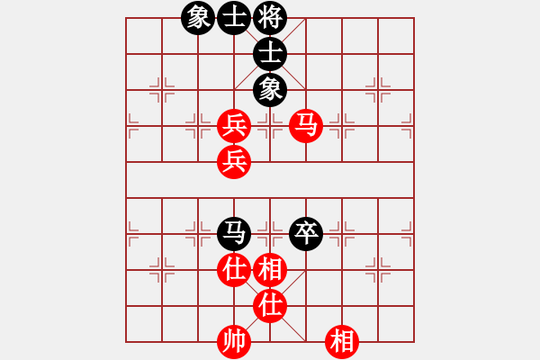 象棋棋譜圖片：天機(jī)商業(yè)庫(kù)(9星)-和-幽澗鳴泉(9星) - 步數(shù)：90 