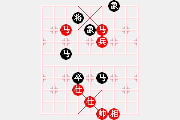 象棋棋譜圖片：第1輪 姚洪新（勝）董維軍 - 步數(shù)：110 