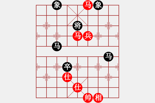 象棋棋譜圖片：第1輪 姚洪新（勝）董維軍 - 步數(shù)：119 