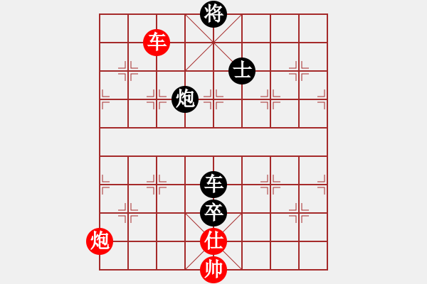 象棋棋譜圖片：coll(3段)-負(fù)-糊涂二世(5段) - 步數(shù)：140 