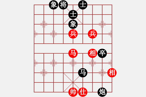 象棋棋譜圖片：快樂(lè)棋社 山東楊明 先負(fù) 錦州吳躍華 仙人指路轉(zhuǎn)左中炮對(duì)卒底炮轉(zhuǎn)順炮 - 步數(shù)：122 