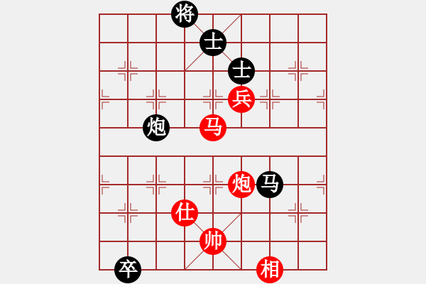 象棋棋譜圖片：快棋-華山論劍-華山第一關(guān)-2012-11-20 雨后驚虹(風(fēng)魔)-和-一路歡歌(北斗) - 步數(shù)：120 