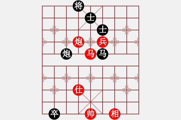 象棋棋譜圖片：快棋-華山論劍-華山第一關(guān)-2012-11-20 雨后驚虹(風(fēng)魔)-和-一路歡歌(北斗) - 步數(shù)：130 