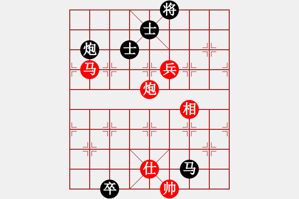 象棋棋譜圖片：快棋-華山論劍-華山第一關(guān)-2012-11-20 雨后驚虹(風(fēng)魔)-和-一路歡歌(北斗) - 步數(shù)：160 