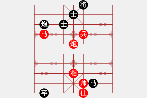 象棋棋譜圖片：快棋-華山論劍-華山第一關(guān)-2012-11-20 雨后驚虹(風(fēng)魔)-和-一路歡歌(北斗) - 步數(shù)：170 