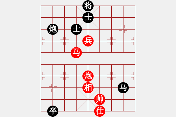 象棋棋譜圖片：快棋-華山論劍-華山第一關(guān)-2012-11-20 雨后驚虹(風(fēng)魔)-和-一路歡歌(北斗) - 步數(shù)：180 