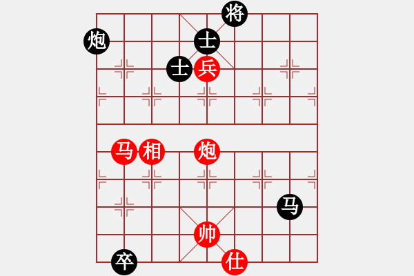 象棋棋譜圖片：快棋-華山論劍-華山第一關(guān)-2012-11-20 雨后驚虹(風(fēng)魔)-和-一路歡歌(北斗) - 步數(shù)：190 