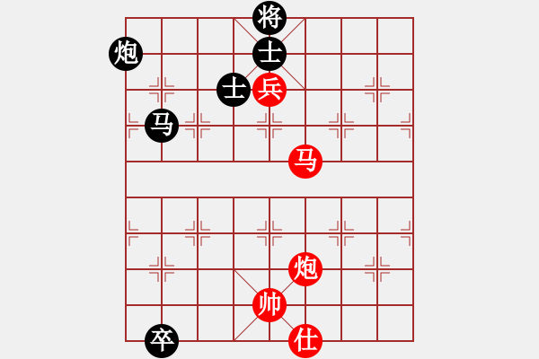 象棋棋譜圖片：快棋-華山論劍-華山第一關(guān)-2012-11-20 雨后驚虹(風(fēng)魔)-和-一路歡歌(北斗) - 步數(shù)：200 