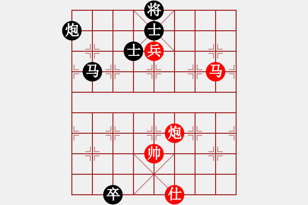 象棋棋譜圖片：快棋-華山論劍-華山第一關(guān)-2012-11-20 雨后驚虹(風(fēng)魔)-和-一路歡歌(北斗) - 步數(shù)：210 