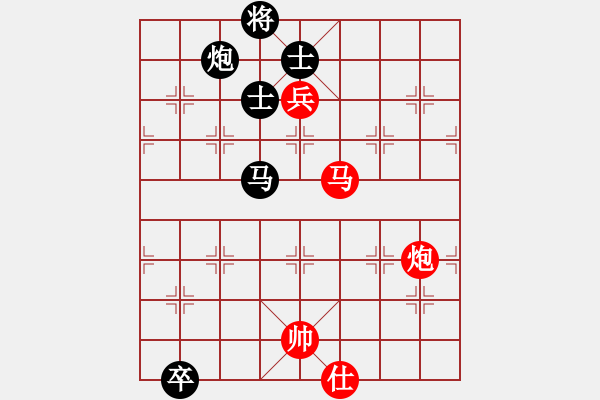 象棋棋譜圖片：快棋-華山論劍-華山第一關(guān)-2012-11-20 雨后驚虹(風(fēng)魔)-和-一路歡歌(北斗) - 步數(shù)：220 